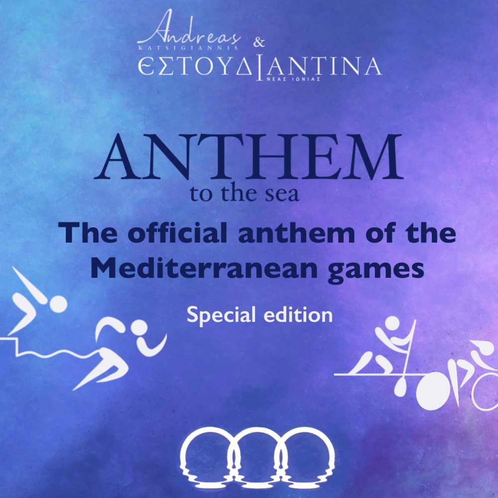 Anthem to the Sea (The Official Anthem of the Mediterranean Games Special Edition)