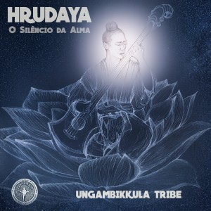 收聽Ungambikkula的Gita歌詞歌曲