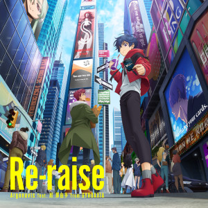 Argonavis的专辑Re-raise