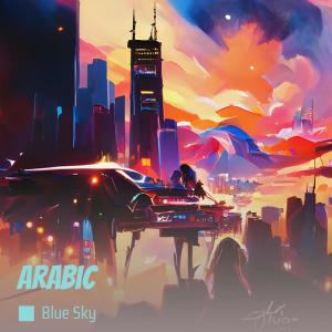 Listen to Arabic song with lyrics from Blue Sky