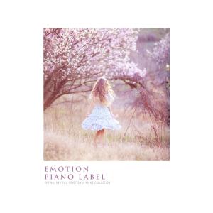 Spring, And You (Emotional Piano Collection) dari Various Artists