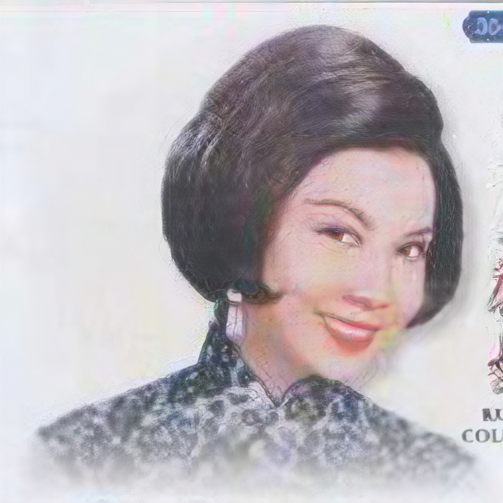 Mei Koo