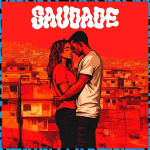 收聽MC Matheuzinho do MS的Saudades歌詞歌曲