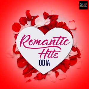 Album Odia Romantic Hits oleh Various