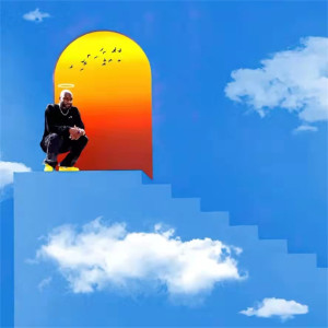 Listen to 每个人都在问我等什么 song with lyrics from 珍珆代