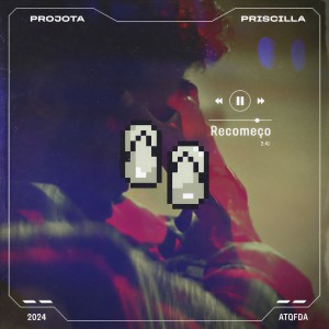 อัลบัม Recomeço ศิลปิน Projota