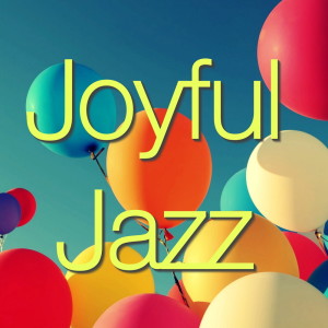 ดาวน์โหลดและฟังเพลง Joy Spring พร้อมเนื้อเพลงจาก Clifford Brown