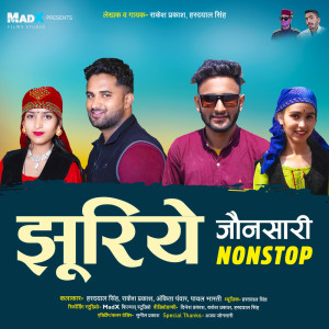 Listen to Jhuriye Jaunsari Nonstop song with lyrics from Hardyal Singh