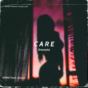Album CARE (feat. Queso) (Explicit) from Dank