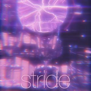 S I M O N的專輯STRIDE (Explicit)