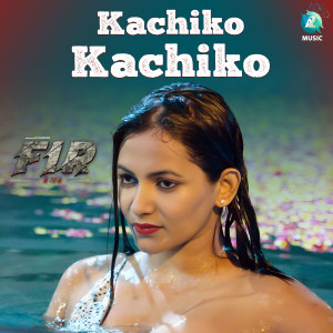 Listen to Kachiko Kachiko song with lyrics from Anirudh Shastri