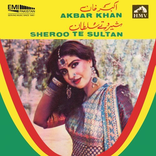 Sajnan Main Bilkul Theek Thaak (From "Sheroo Te Sultan")