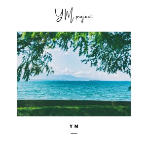 YM的專輯YM project