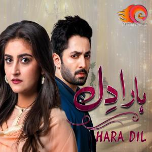 Listen to Hara Dil song with lyrics from Papon