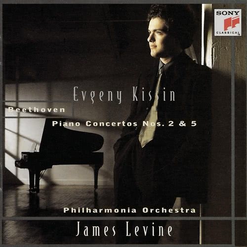 Piano Concerto No. 5 in E-Flat Major, Op. 73 "Emperor": I. Allegro