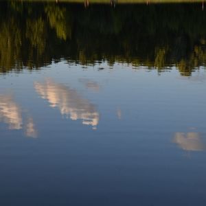 ดาวน์โหลดและฟังเพลง Сплочение พร้อมเนื้อเพลงจาก Below