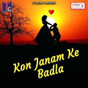 Album Kon Janam Ke Badla from Various