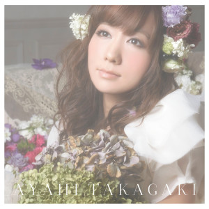 收聽高垣彩陽的3 Leaf Clover歌詞歌曲