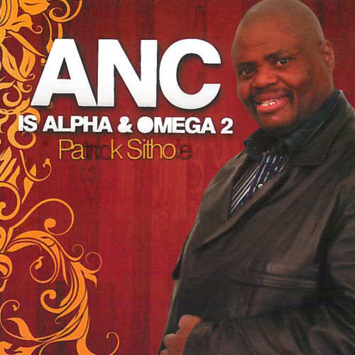 Anc Is Alpha & Omega 2