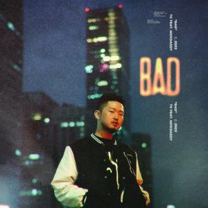 Album BAD from 