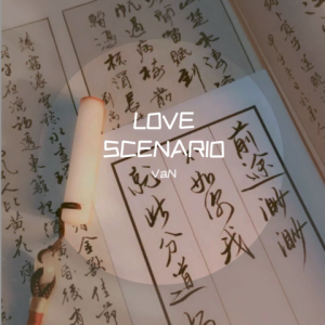 ดาวน์โหลดและฟังเพลง 康康-LOVE SCENARIO (VaN remix) พร้อมเนื้อเพลงจาก VAN