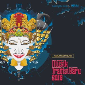 ดาวน์โหลดและฟังเพลง Jipang Jalu พร้อมเนื้อเพลงจาก Malire