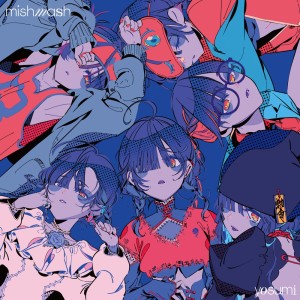 yosumi的专辑mishmash