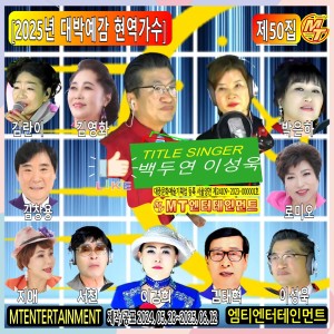 Listen to 모르고 song with lyrics from 서천