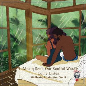 Dengarkan Could be Mine (feat. Ana Pshokina) lagu dari HitMuziq Productions Artist dengan lirik