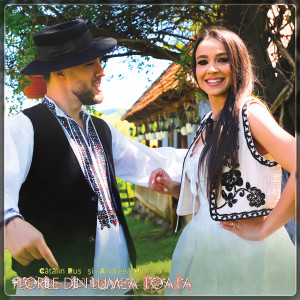 Album Florile Din Lumea Toata from 