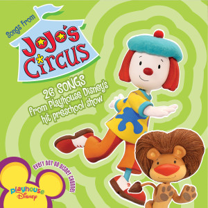 ดาวน์โหลดและฟังเพลง Cannonball JoJo พร้อมเนื้อเพลงจาก Cast - JoJo's Circus