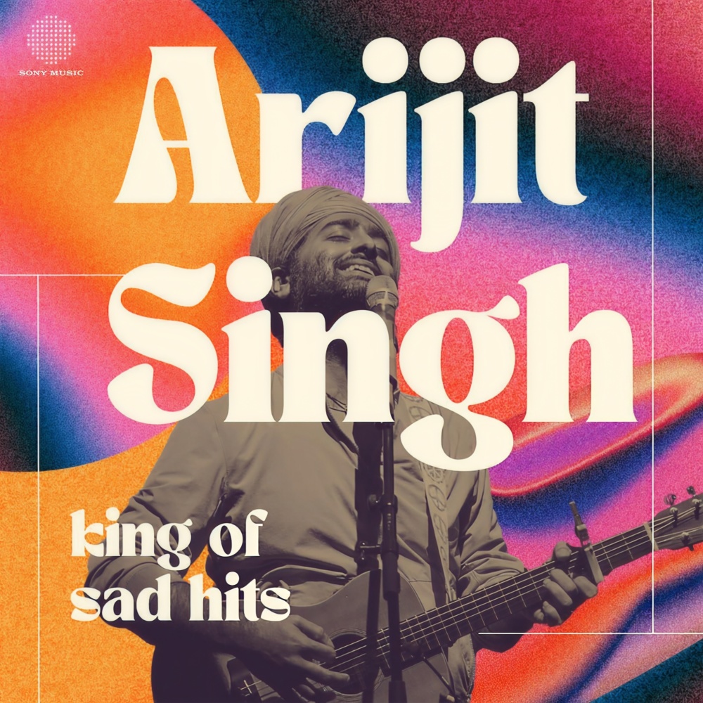 Ae Zindagi Gale Laga Le (Take, 1)