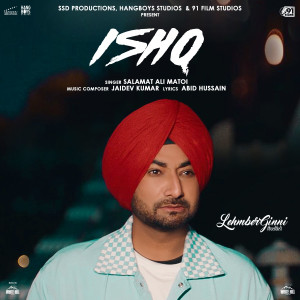 Album Ishq (From "Lehmberginni") from Salamat Ali Matoi
