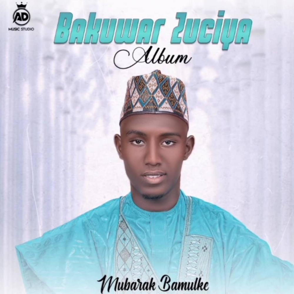 Soyayya Dake (feat. Sayyada Bauchi)