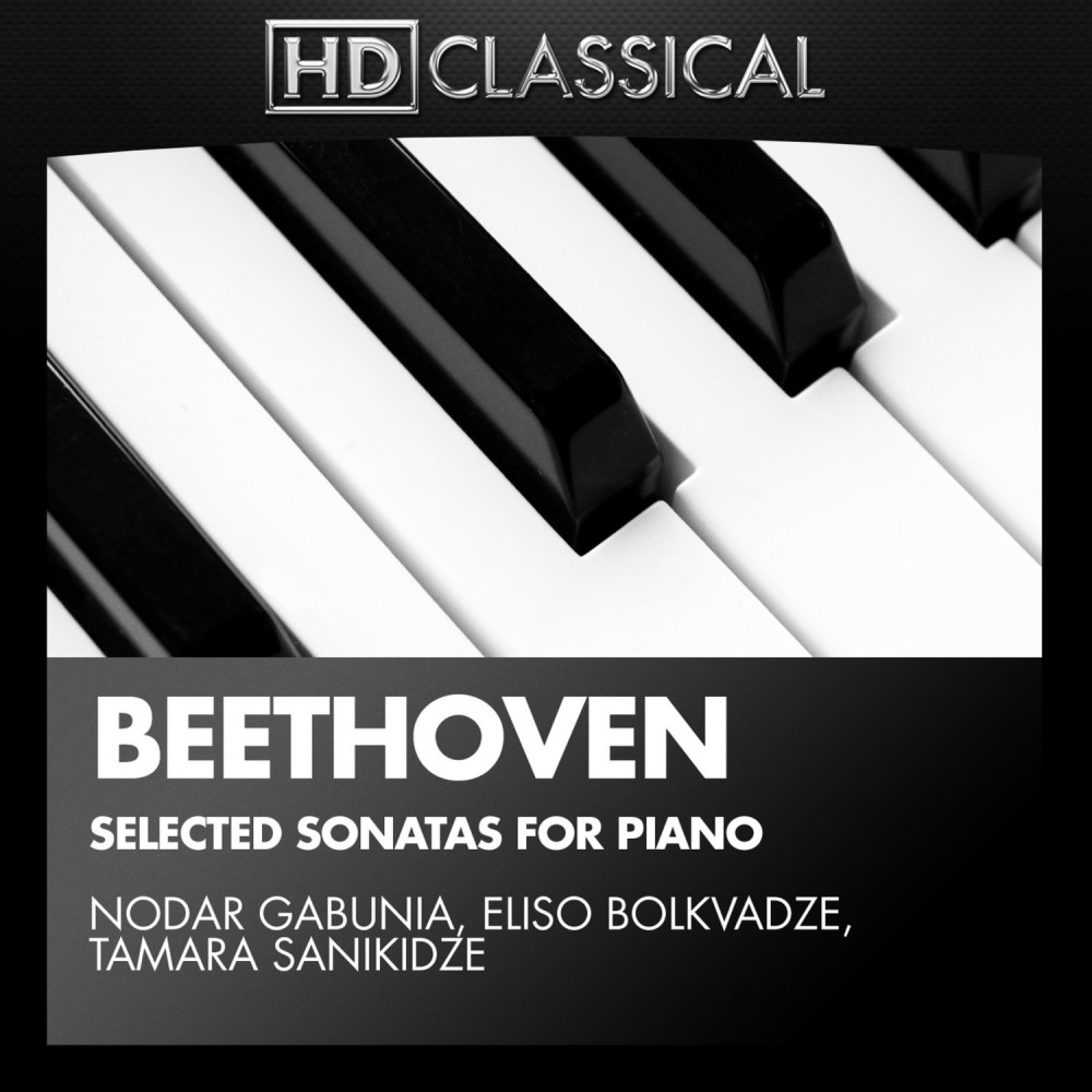 Sonata No. 14 in C-Sharp Minor for Piano, Op. 27:2, "Moonlight": III. Presto agitato