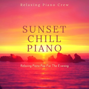 收听Relaxing Piano Crew的Peace at the Day's End歌词歌曲