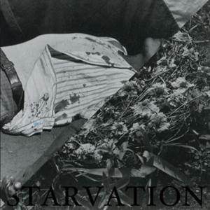 Dengarkan Night Sweats lagu dari Negative Reinforcement dengan lirik