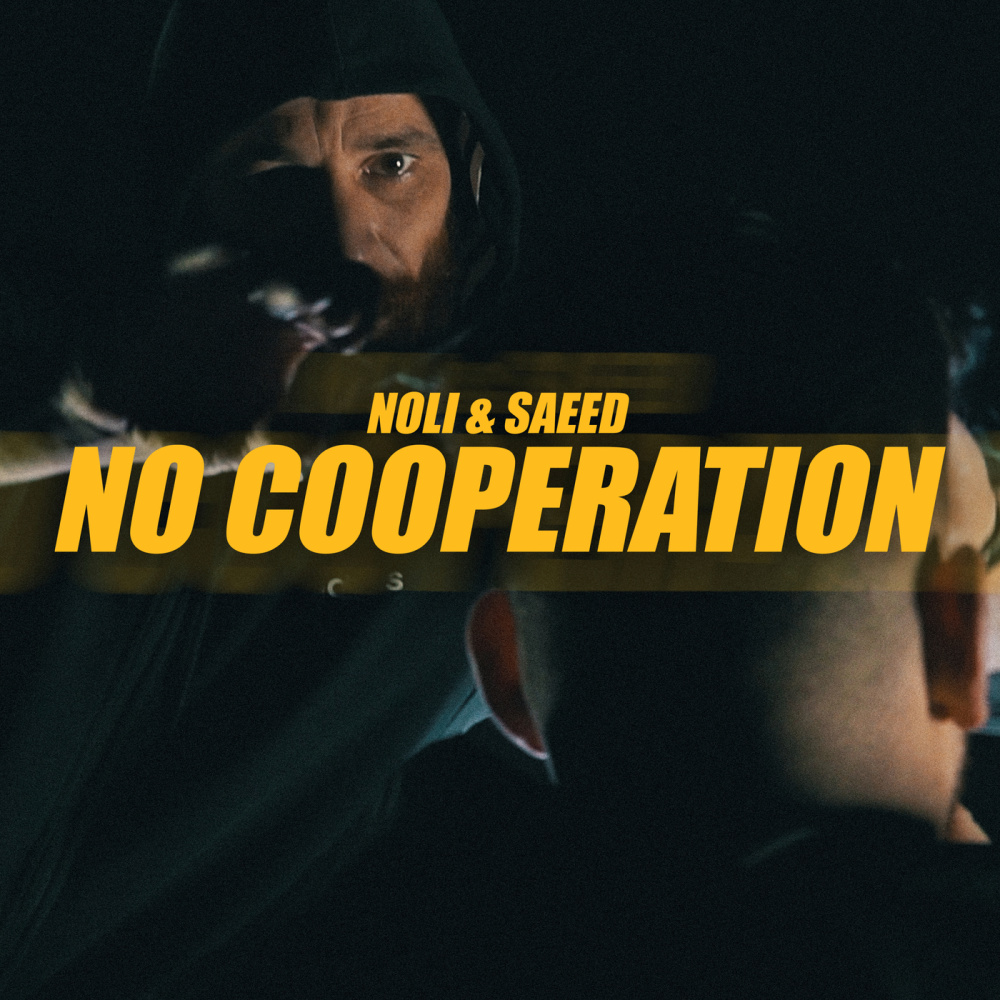 No Cooperation (Explicit)