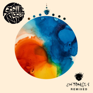 อัลบัม Shpongle Remixed ศิลปิน Shpongle