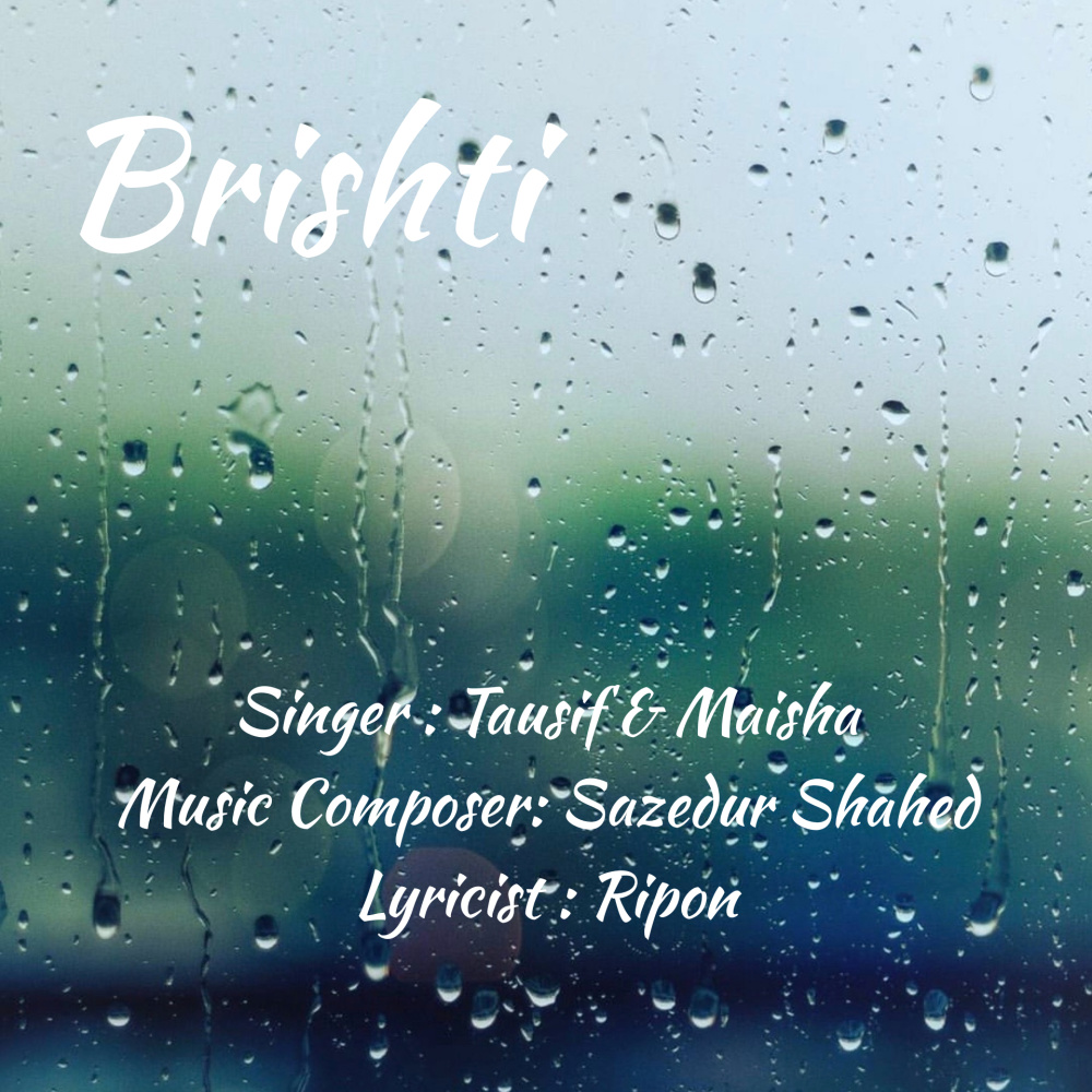 Brishti