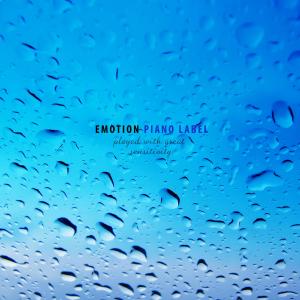 Listen to Tears are raining song with lyrics from Blue Soul