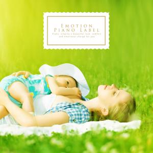 Album A collection of prehistoric music that presents happiness (fetish piano) from 