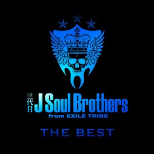 三代目 J Soul Brothers的專輯THE BEST / BLUE IMPACT
