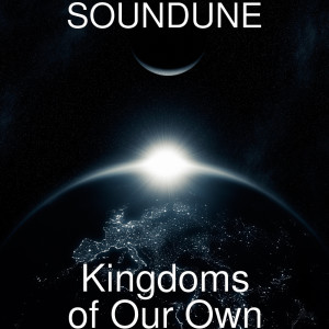 ดาวน์โหลดและฟังเพลง Give In พร้อมเนื้อเพลงจาก SOUNDUNE