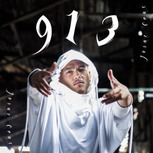 ดาวน์โหลดและฟังเพลง Be Alright พร้อมเนื้อเพลงจาก Josue Cruz