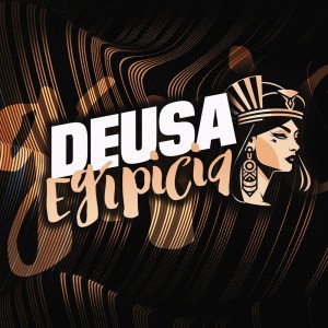 收聽Mc Paola的Deusa Egipcia歌詞歌曲