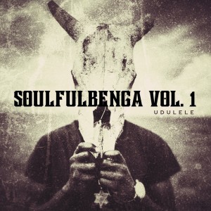 收聽Udulele的Pombe歌詞歌曲