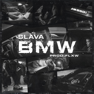 Dengarkan lagu BMW (Explicit) nyanyian Slava dengan lirik