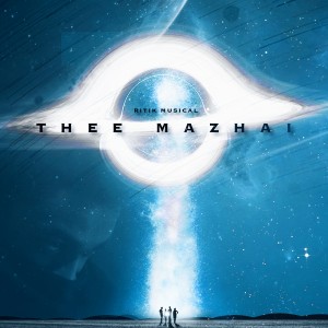 Album Thee Mazhai oleh Sathish