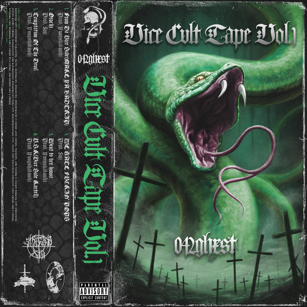 V.S.K (Vice Side Kartell) (Explicit)